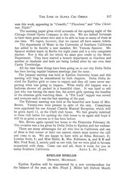1912-1913_Vol_16 page 330.jpg