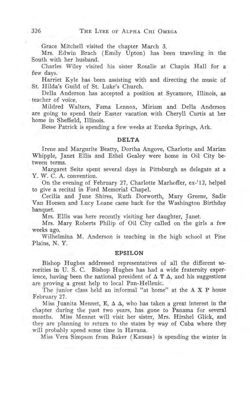 1912-1913_Vol_16 page 339.jpg