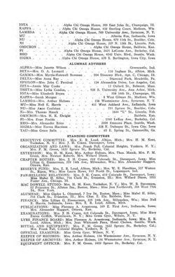 1912-1913_Vol_16 page 235.jpg