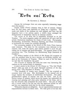 1912-1913_Vol_16 page 357.jpg