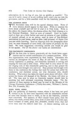 1912-1913_Vol_16 page 509.jpg
