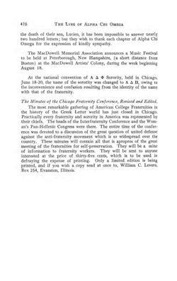 1912-1913_Vol_16 page 507.jpg