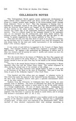 1912-1913_Vol_16 page 593.jpg