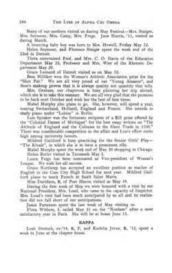 1912-1913_Vol_16 page 573.jpg
