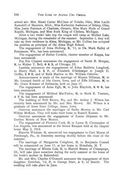 1912-1913_Vol_16 page 591.jpg