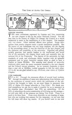 1912-1913_Vol_16 page 508.jpg