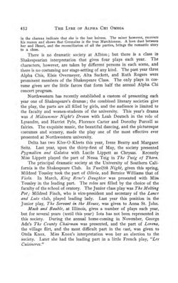 1912-1913_Vol_16 page 475.jpg