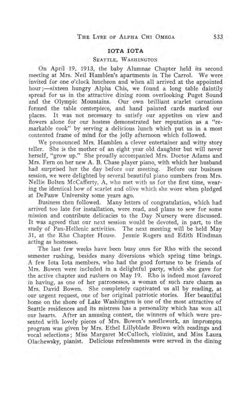 1912-1913_Vol_16 page 566.jpg