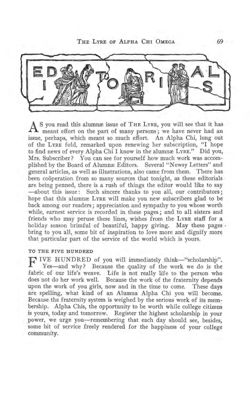 1913-1914_Vol_17 page 86.jpg