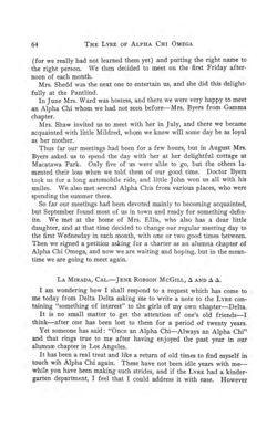 1913-1914_Vol_17 page 81.jpg