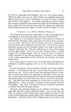 1913-1914_Vol_17 page 78.jpg