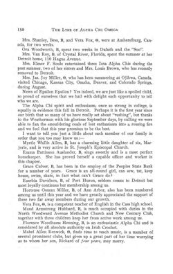 1913-1914_Vol_17 page 175.jpg