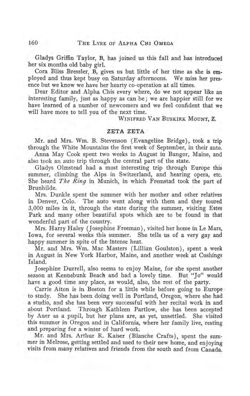 1913-1914_Vol_17 page 177.jpg