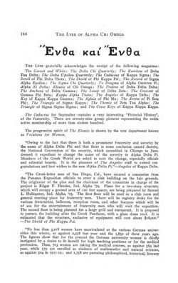 1913-1914_Vol_17 page 181.jpg