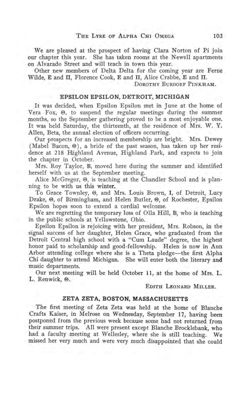 1913-1914_Vol_17 page 120.jpg