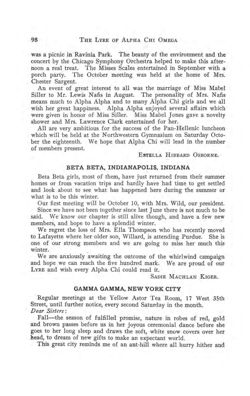 1913-1914_Vol_17 page 115.jpg