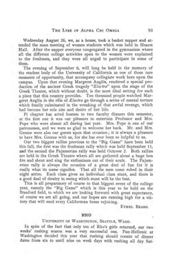 1913-1914_Vol_17 page 110.jpg