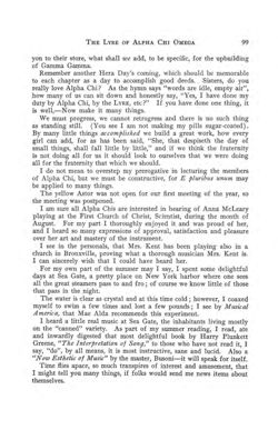 1913-1914_Vol_17 page 116.jpg