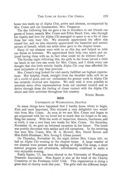 1913-1914_Vol_17 page 288.jpg