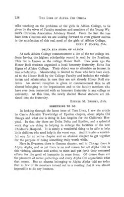 1913-1914_Vol_17 page 247.jpg