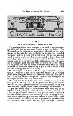 1913-1914_Vol_17 page 264.jpg