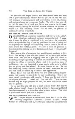 1913-1914_Vol_17 page 261.jpg