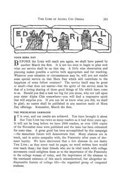 1913-1914_Vol_17 page 260.jpg