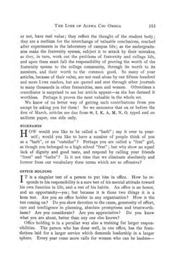 1913-1914_Vol_17 page 262.jpg