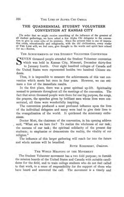 1913-1914_Vol_17 page 345.jpg