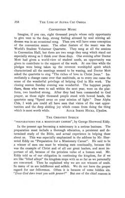 1913-1914_Vol_17 page 347.jpg