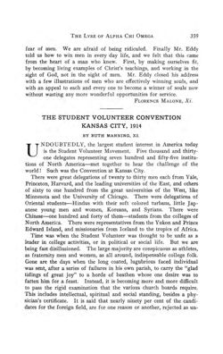 1913-1914_Vol_17 page 350.jpg