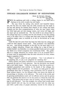 1913-1914_Vol_17 page 337.jpg