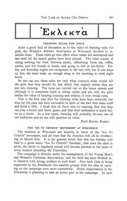 1913-1914_Vol_17 page 358.jpg