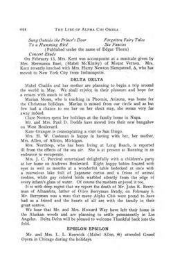 1913-1914_Vol_17 page 435.jpg