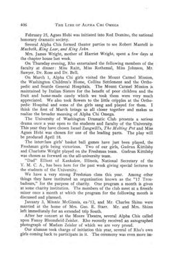 1913-1914_Vol_17 page 397.jpg