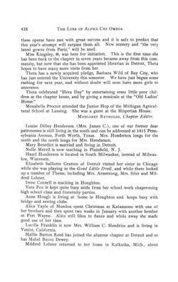 1913-1914_Vol_17 page 419.jpg