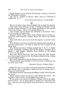 1913-1914_Vol_17 page 427.jpg