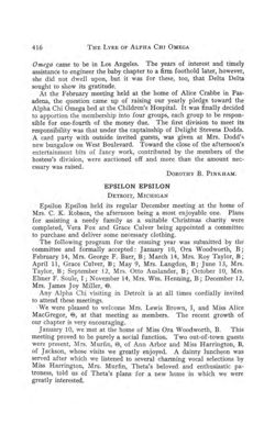 1913-1914_Vol_17 page 407.jpg
