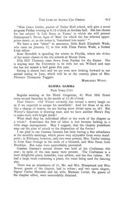 1913-1914_Vol_17 page 404.jpg