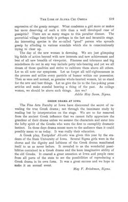 1913-1914_Vol_17 page 496.jpg