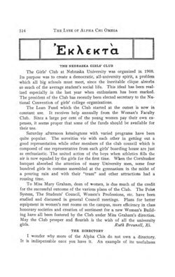 1913-1914_Vol_17 page 491.jpg