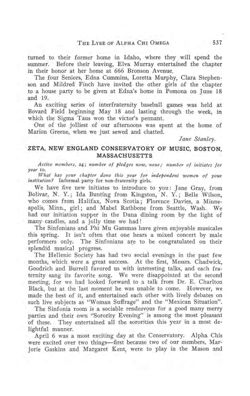 1913-1914_Vol_17 page 514.jpg