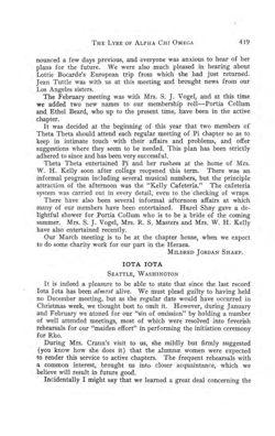 1913-1914_Vol_17 page 410.jpg