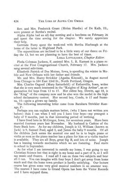 1913-1914_Vol_17 page 415.jpg