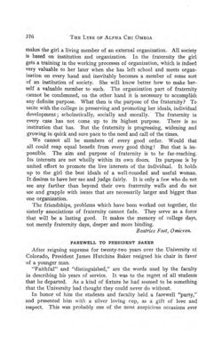 1913-1914_Vol_17 page 367.jpg