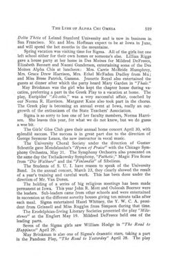 1913-1914_Vol_17 page 536.jpg