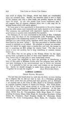 1913-1914_Vol_17 page 411.jpg