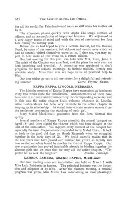 1913-1914_Vol_17 page 567.jpg