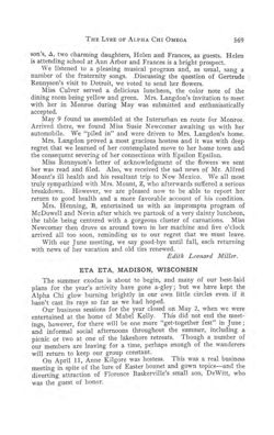 1913-1914_Vol_17 page 564.jpg