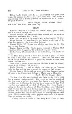 1913-1914_Vol_17 page 571.jpg